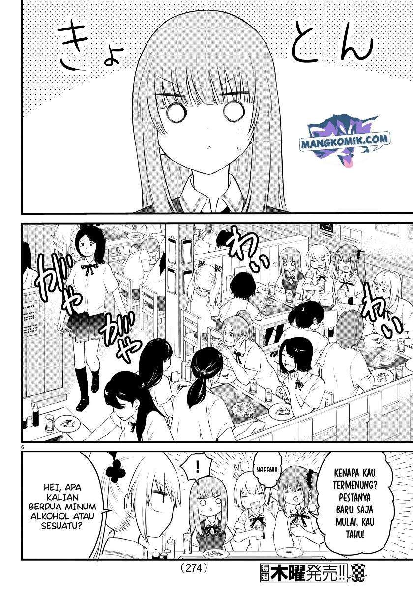 Koe ga Dasenai Shoujo wa "Kanojo ga Yasashisugiru" to Omotteiru Chapter 39 - halaman 7
