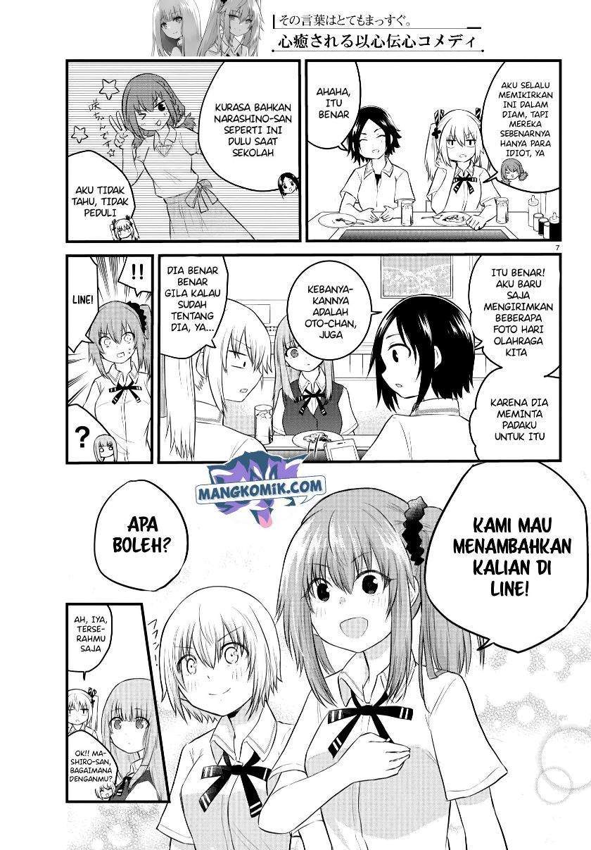 Koe ga Dasenai Shoujo wa "Kanojo ga Yasashisugiru" to Omotteiru Chapter 39 - halaman 8