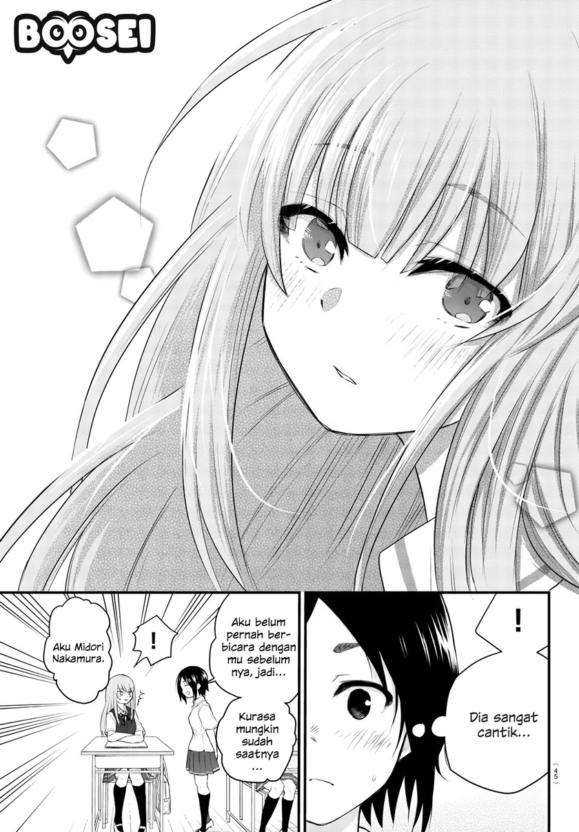 Koe ga Dasenai Shoujo wa "Kanojo ga Yasashisugiru" to Omotteiru Chapter 4 - halaman 6