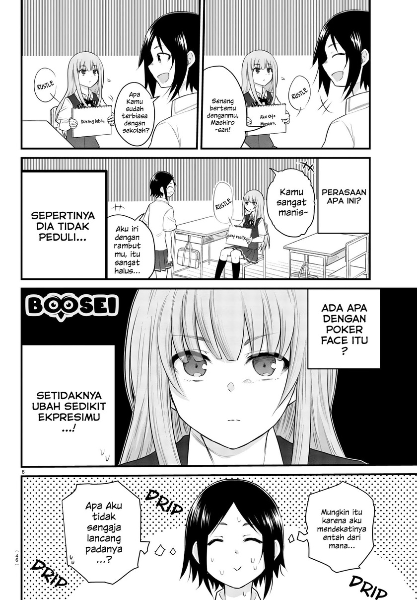 Koe ga Dasenai Shoujo wa "Kanojo ga Yasashisugiru" to Omotteiru Chapter 4 - halaman 7