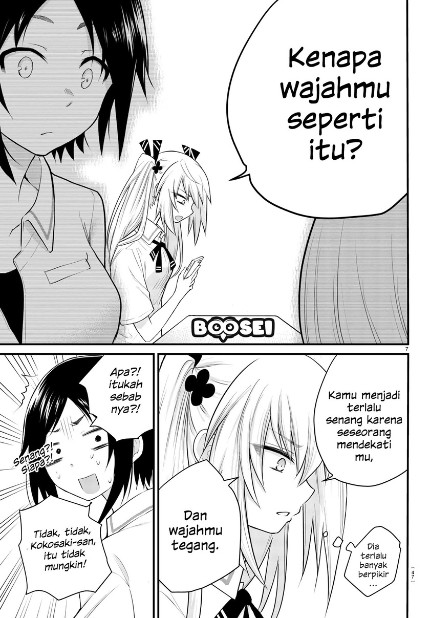 Koe ga Dasenai Shoujo wa "Kanojo ga Yasashisugiru" to Omotteiru Chapter 4 - halaman 8
