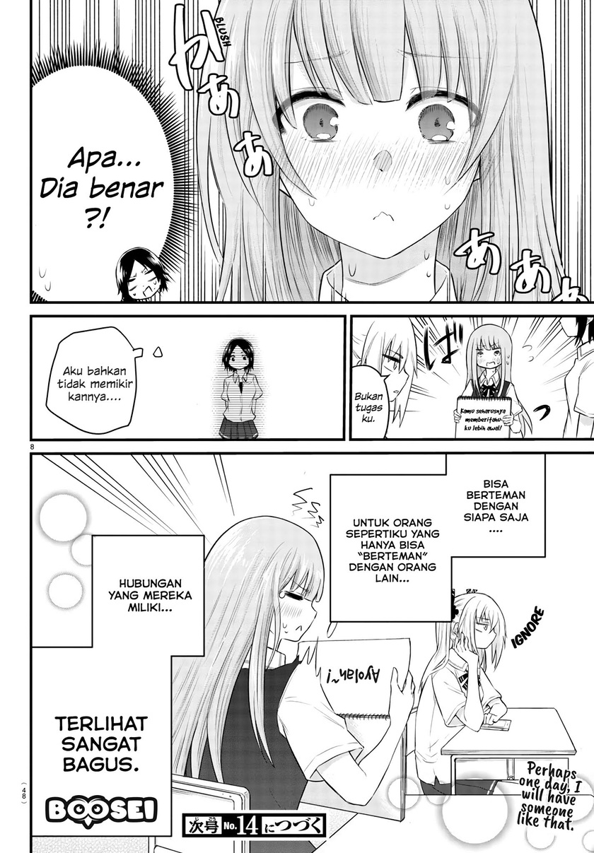 Koe ga Dasenai Shoujo wa "Kanojo ga Yasashisugiru" to Omotteiru Chapter 4 - halaman 9