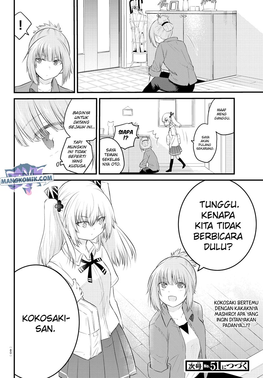 Koe ga Dasenai Shoujo wa "Kanojo ga Yasashisugiru" to Omotteiru Chapter 40 - halaman 3