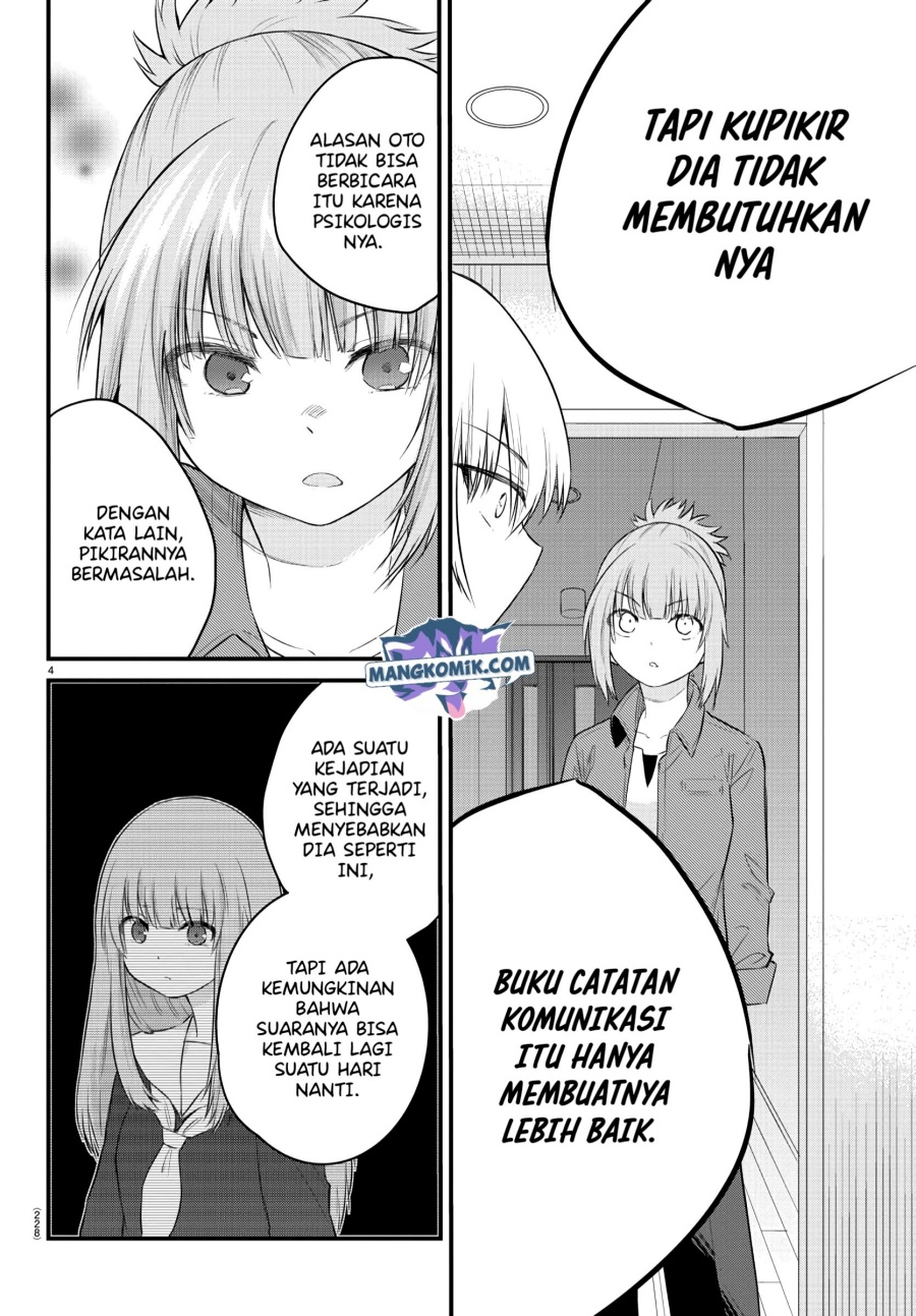 Koe ga Dasenai Shoujo wa "Kanojo ga Yasashisugiru" to Omotteiru Chapter 41 - halaman 5