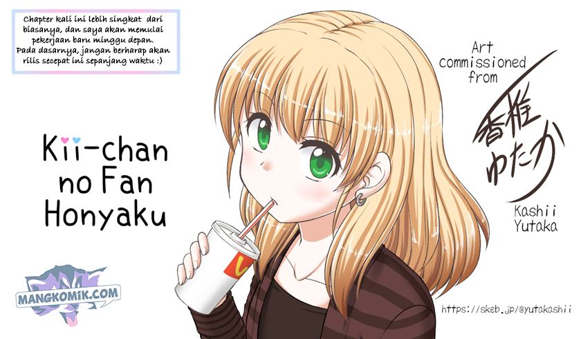 Koe ga Dasenai Shoujo wa "Kanojo ga Yasashisugiru" to Omotteiru Chapter 42 - halaman 10