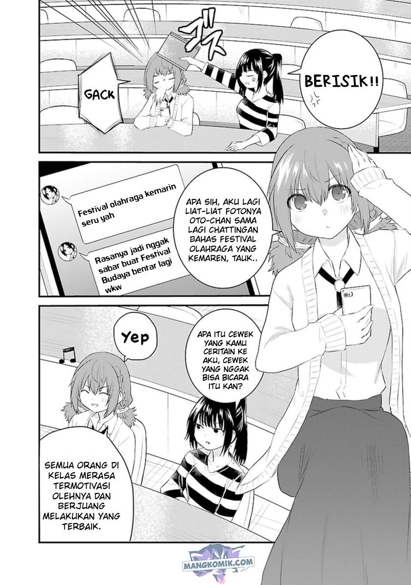 Koe ga Dasenai Shoujo wa "Kanojo ga Yasashisugiru" to Omotteiru Chapter 42 - halaman 3