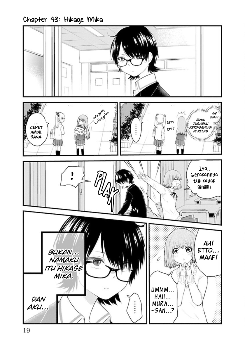 Koe ga Dasenai Shoujo wa "Kanojo ga Yasashisugiru" to Omotteiru Chapter 43 - halaman 2