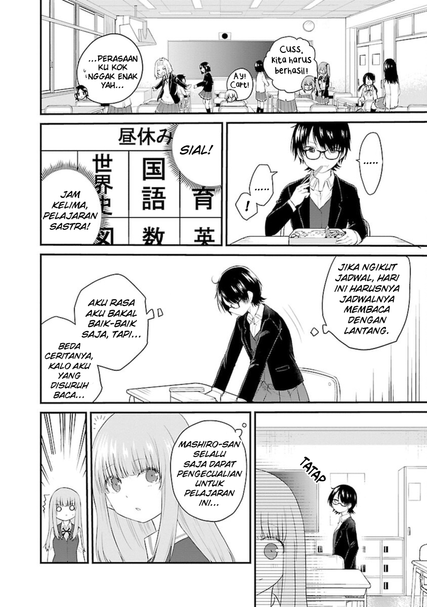 Koe ga Dasenai Shoujo wa "Kanojo ga Yasashisugiru" to Omotteiru Chapter 43 - halaman 7