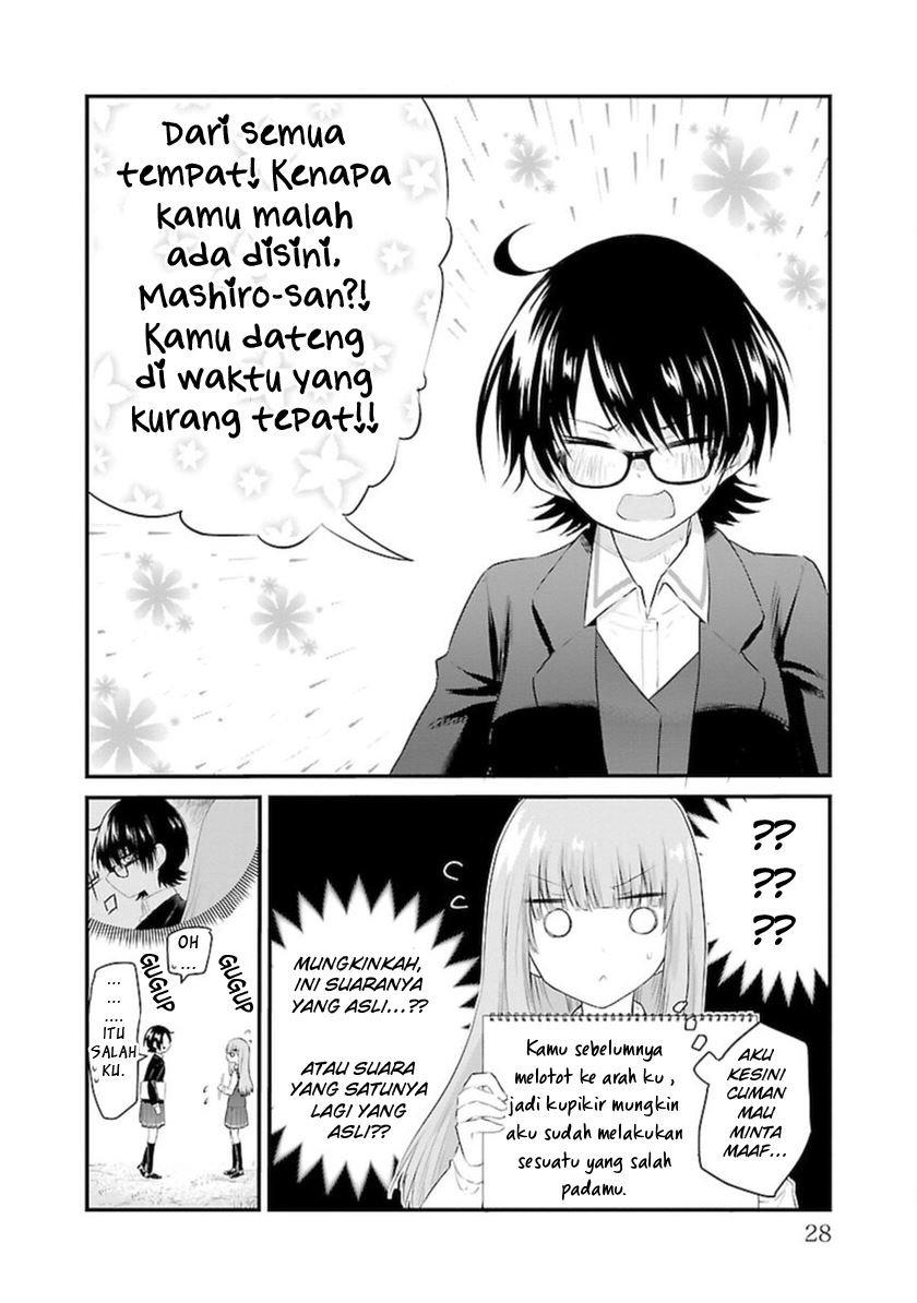 Koe ga Dasenai Shoujo wa "Kanojo ga Yasashisugiru" to Omotteiru Chapter 44 - halaman 3