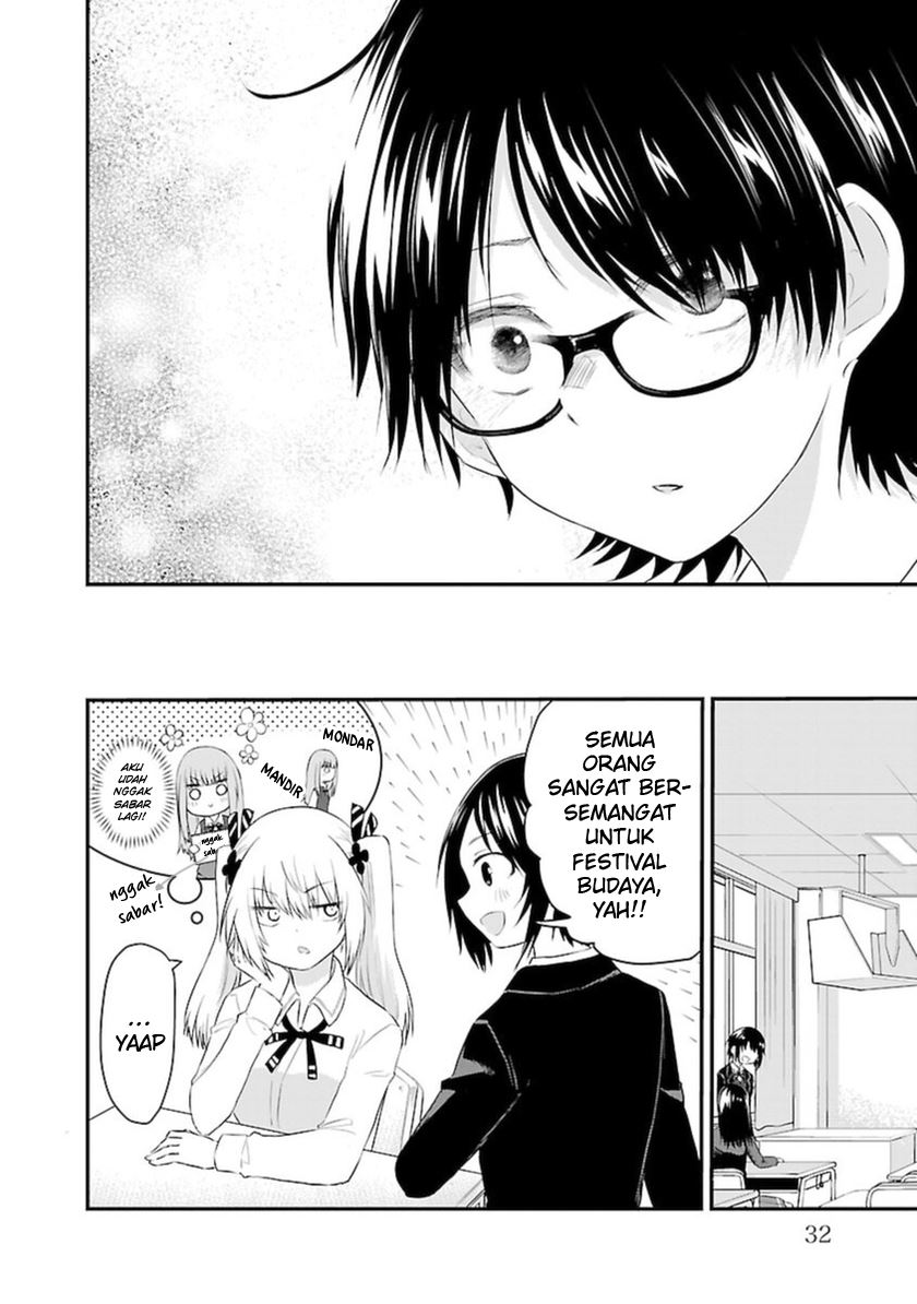 Koe ga Dasenai Shoujo wa "Kanojo ga Yasashisugiru" to Omotteiru Chapter 44 - halaman 7
