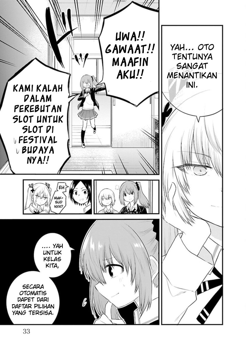 Koe ga Dasenai Shoujo wa "Kanojo ga Yasashisugiru" to Omotteiru Chapter 44 - halaman 8