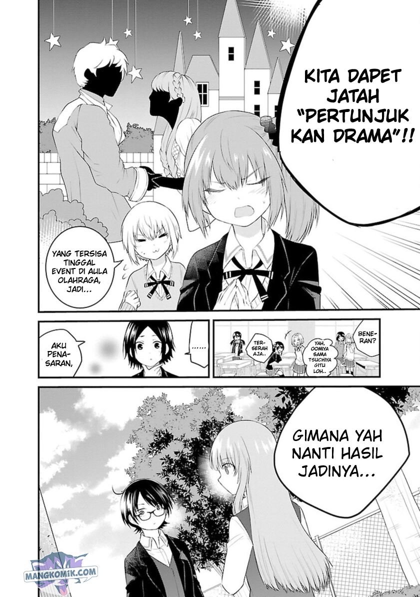 Koe ga Dasenai Shoujo wa "Kanojo ga Yasashisugiru" to Omotteiru Chapter 44 - halaman 9
