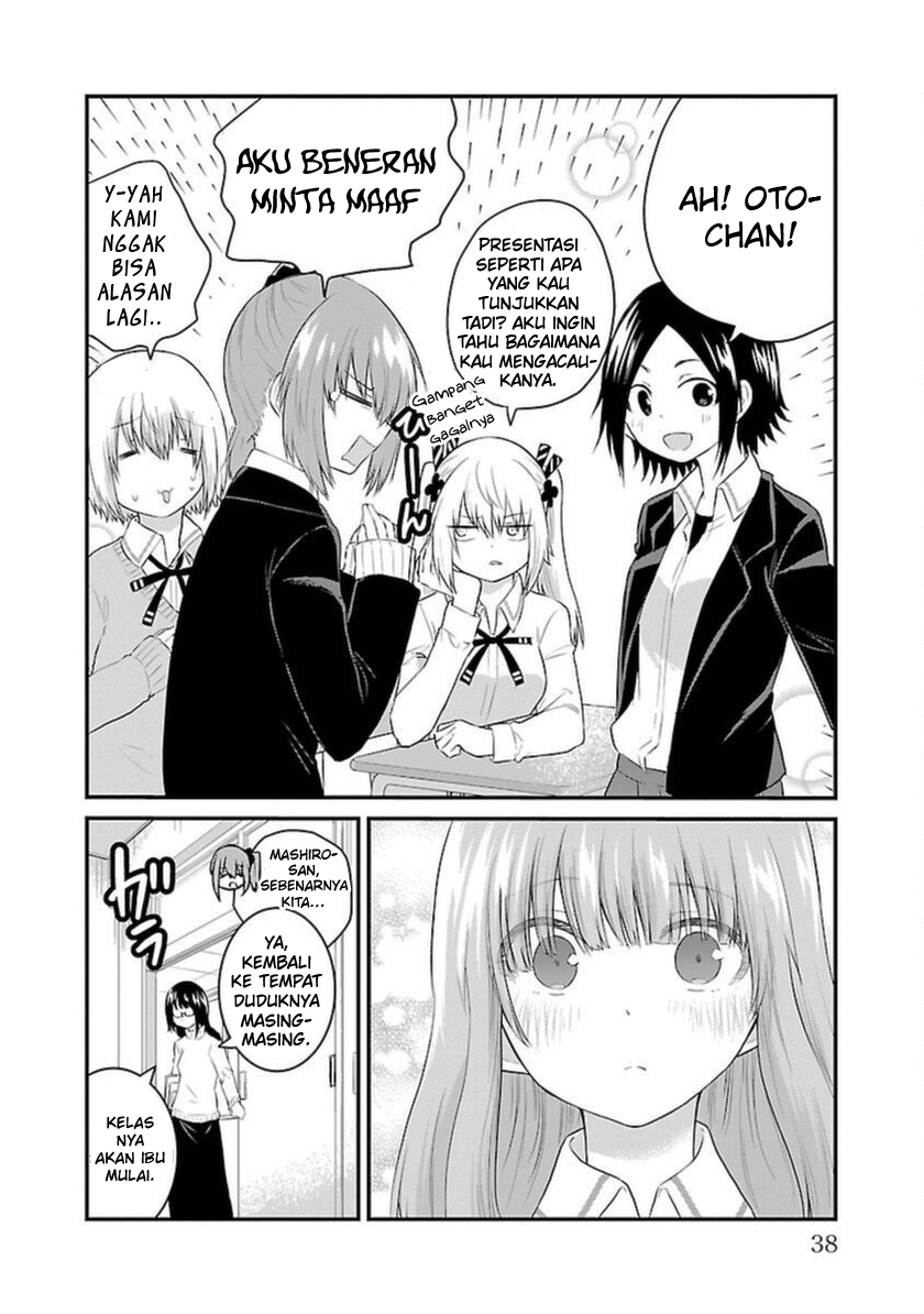 Koe ga Dasenai Shoujo wa "Kanojo ga Yasashisugiru" to Omotteiru Chapter 45 - halaman 5