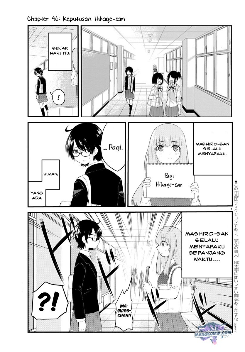 Koe ga Dasenai Shoujo wa "Kanojo ga Yasashisugiru" to Omotteiru Chapter 46 - halaman 2