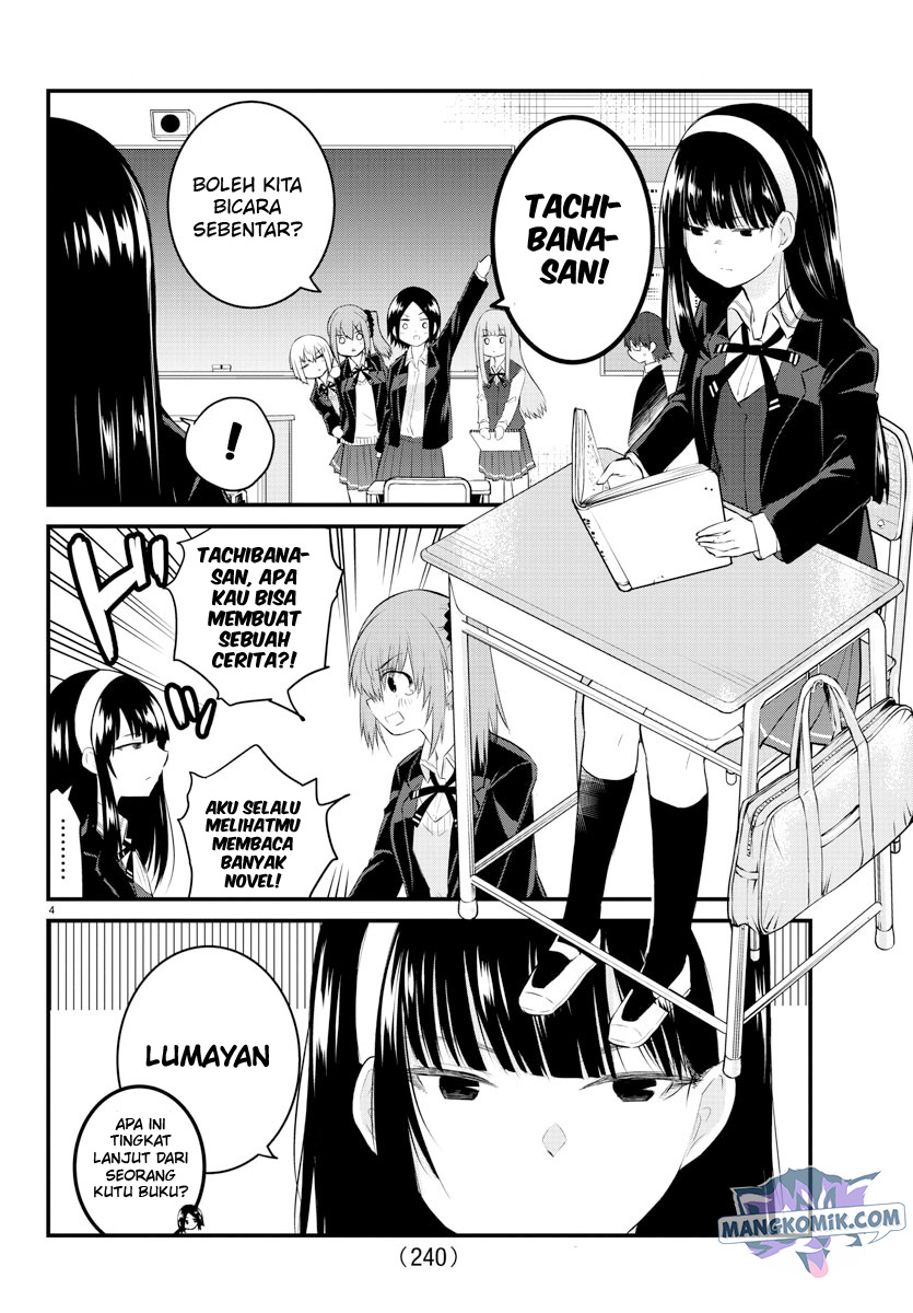 Koe ga Dasenai Shoujo wa "Kanojo ga Yasashisugiru" to Omotteiru Chapter 46 - halaman 5