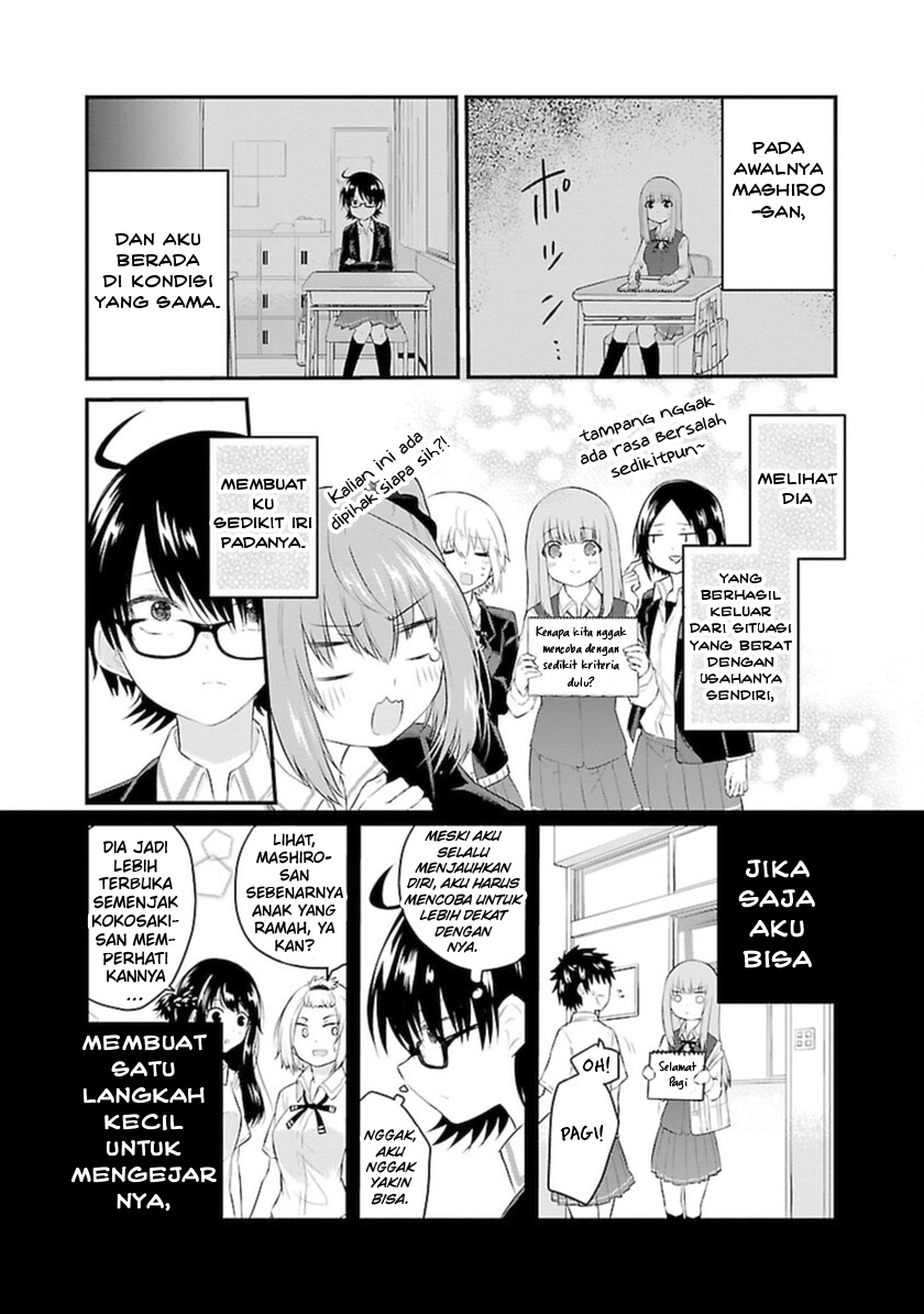 Koe ga Dasenai Shoujo wa "Kanojo ga Yasashisugiru" to Omotteiru Chapter 46 - halaman 7