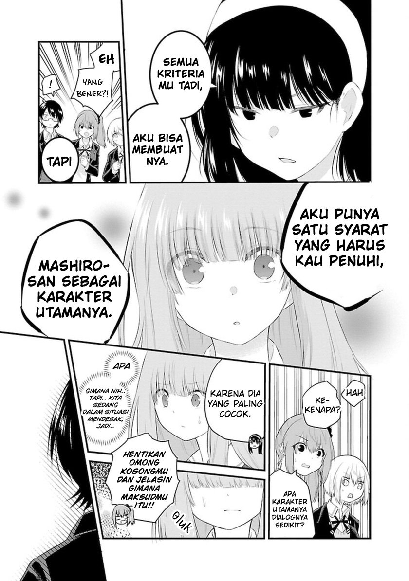 Koe ga Dasenai Shoujo wa "Kanojo ga Yasashisugiru" to Omotteiru Chapter 46 - halaman 8