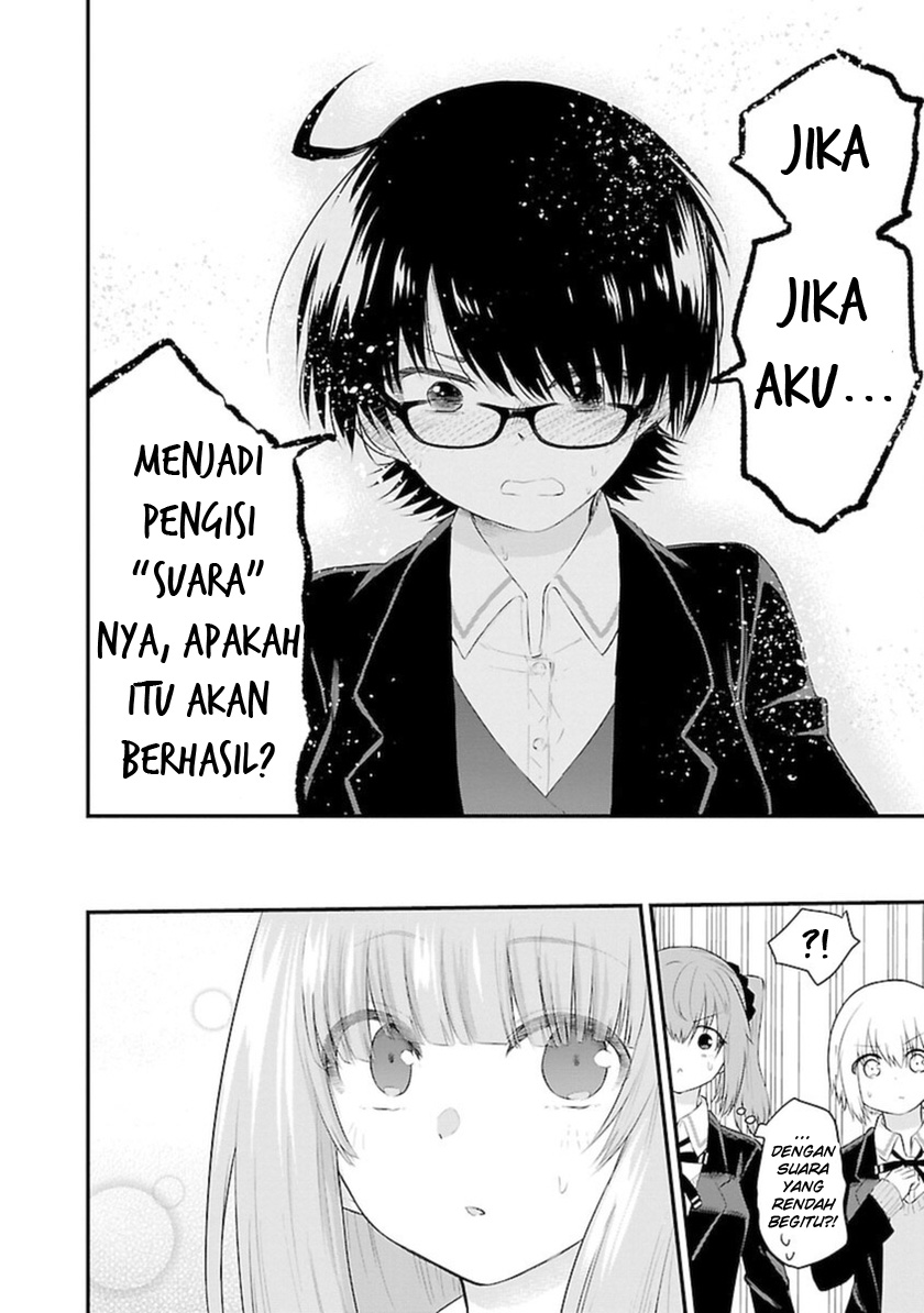 Koe ga Dasenai Shoujo wa "Kanojo ga Yasashisugiru" to Omotteiru Chapter 46 - halaman 9