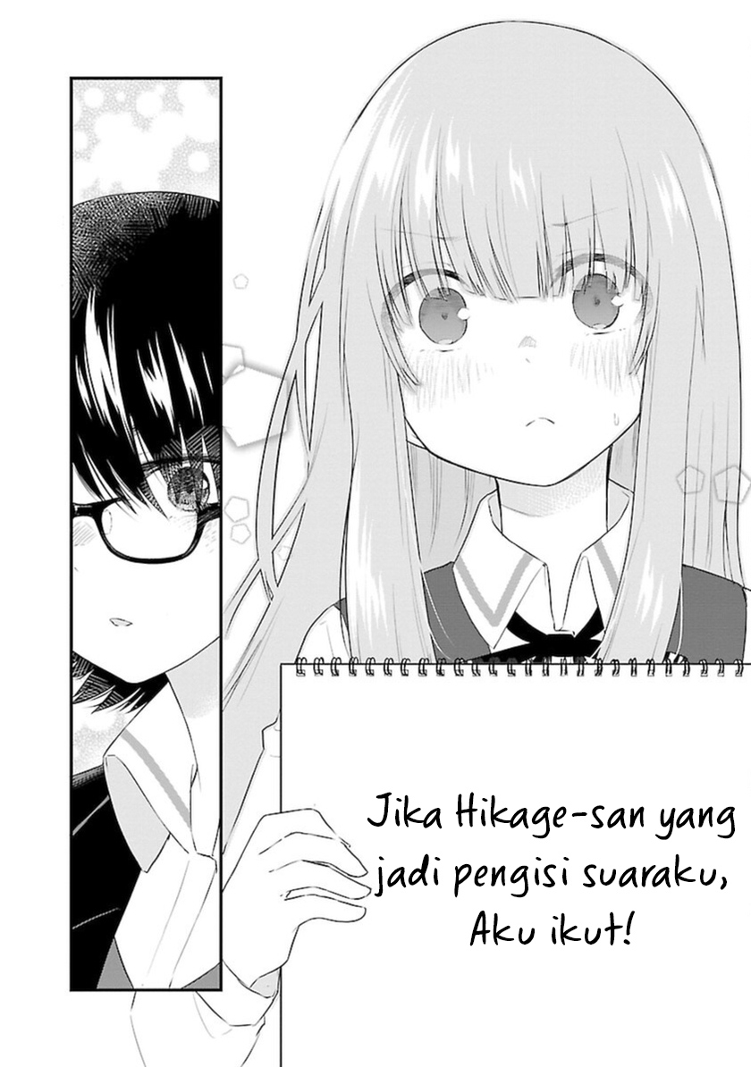 Koe ga Dasenai Shoujo wa "Kanojo ga Yasashisugiru" to Omotteiru Chapter 47 - halaman 5