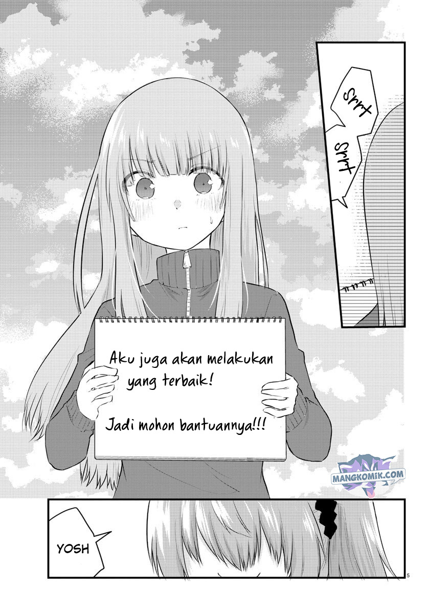 Koe ga Dasenai Shoujo wa "Kanojo ga Yasashisugiru" to Omotteiru Chapter 49 - halaman 1