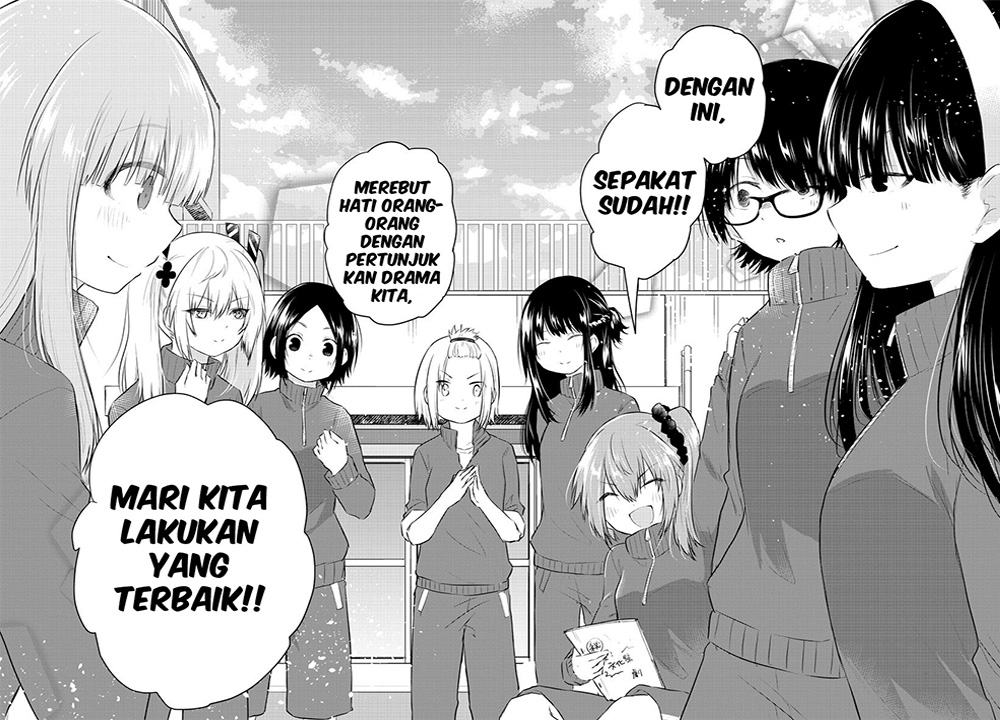 Koe ga Dasenai Shoujo wa "Kanojo ga Yasashisugiru" to Omotteiru Chapter 49 - halaman 2