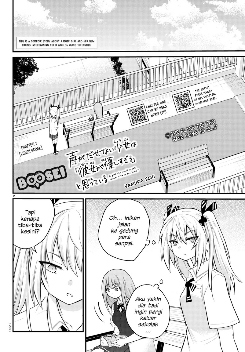 Koe ga Dasenai Shoujo wa "Kanojo ga Yasashisugiru" to Omotteiru Chapter 5 - halaman 3