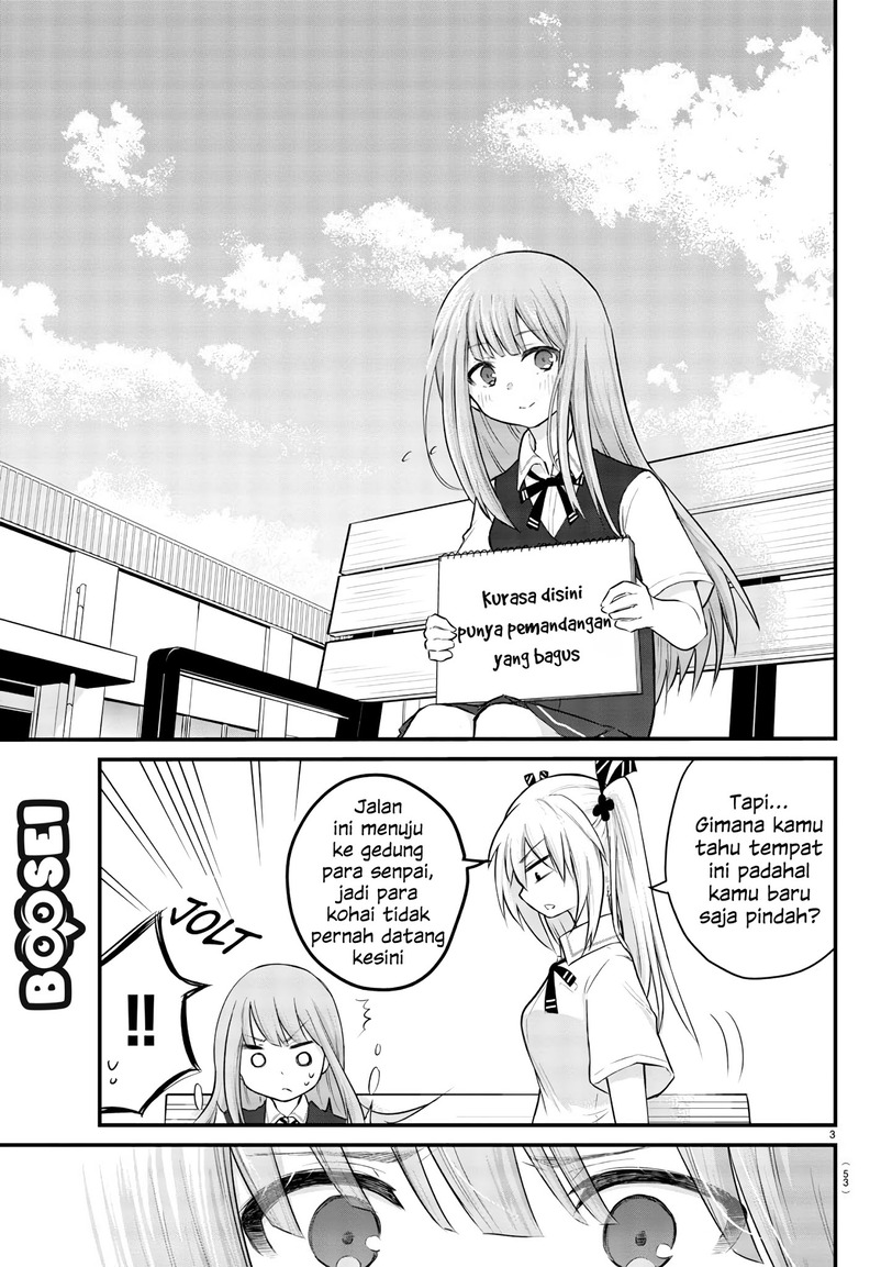 Koe ga Dasenai Shoujo wa "Kanojo ga Yasashisugiru" to Omotteiru Chapter 5 - halaman 4