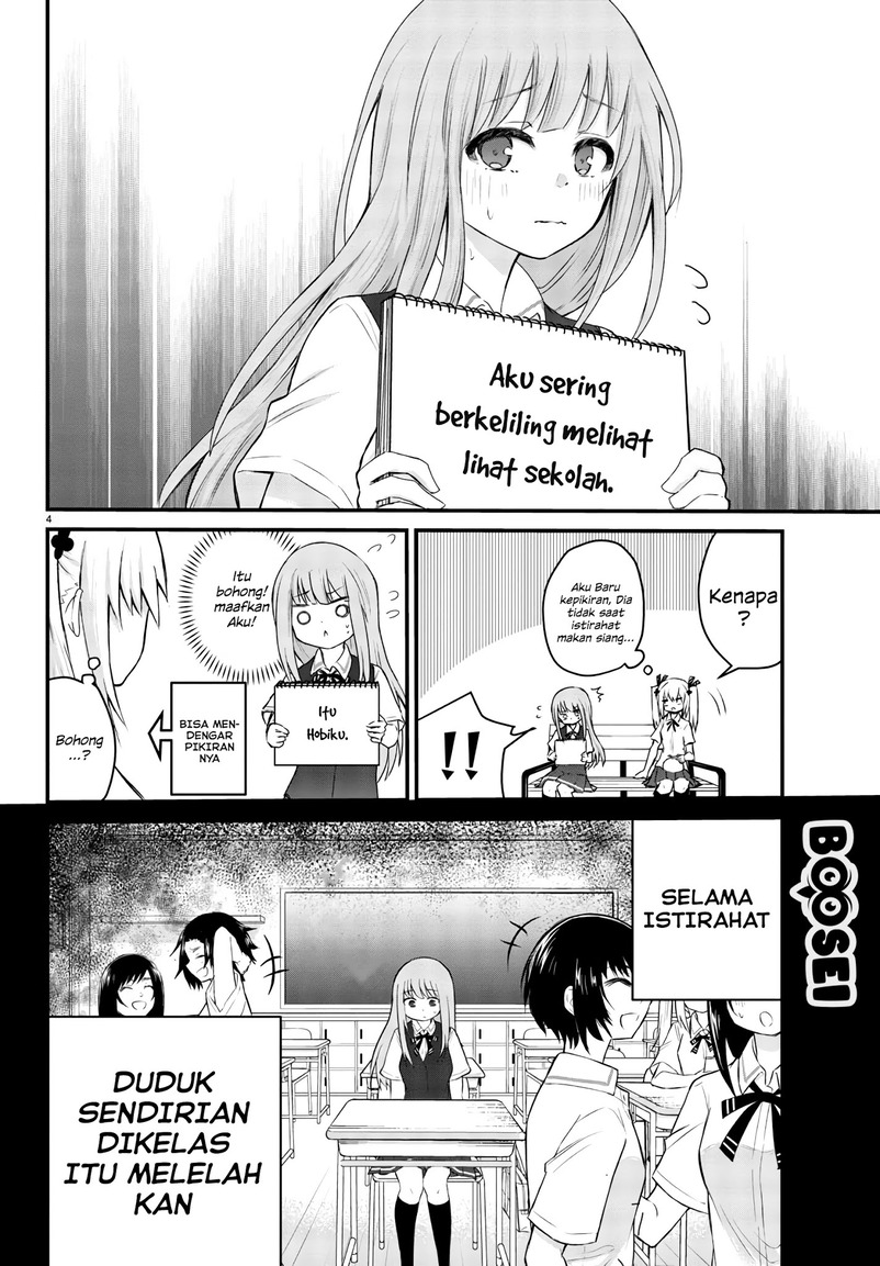 Koe ga Dasenai Shoujo wa "Kanojo ga Yasashisugiru" to Omotteiru Chapter 5 - halaman 5
