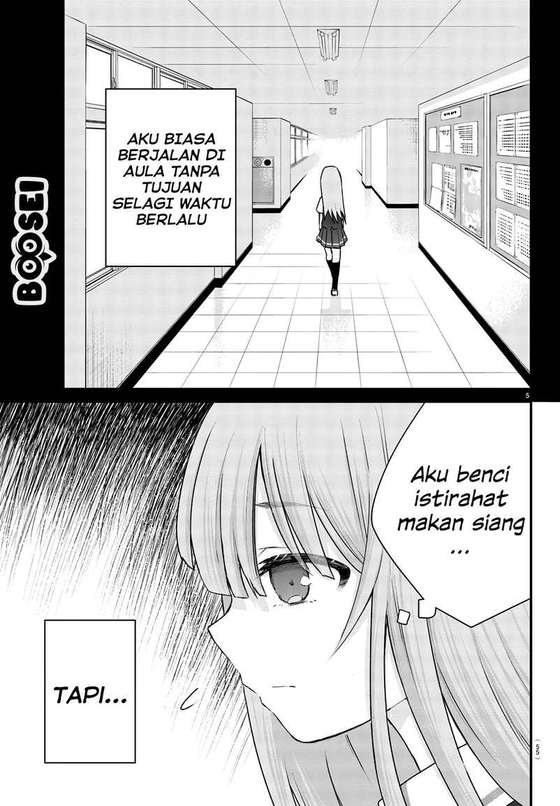 Koe ga Dasenai Shoujo wa "Kanojo ga Yasashisugiru" to Omotteiru Chapter 5 - halaman 6