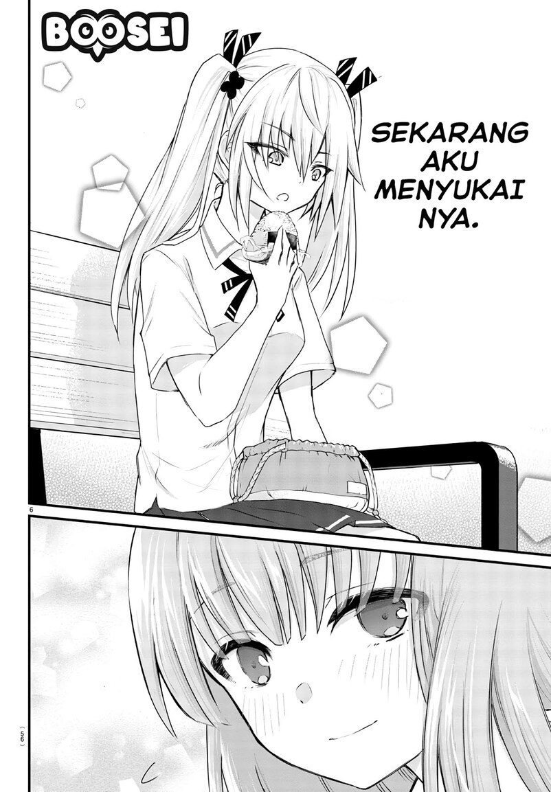 Koe ga Dasenai Shoujo wa "Kanojo ga Yasashisugiru" to Omotteiru Chapter 5 - halaman 7
