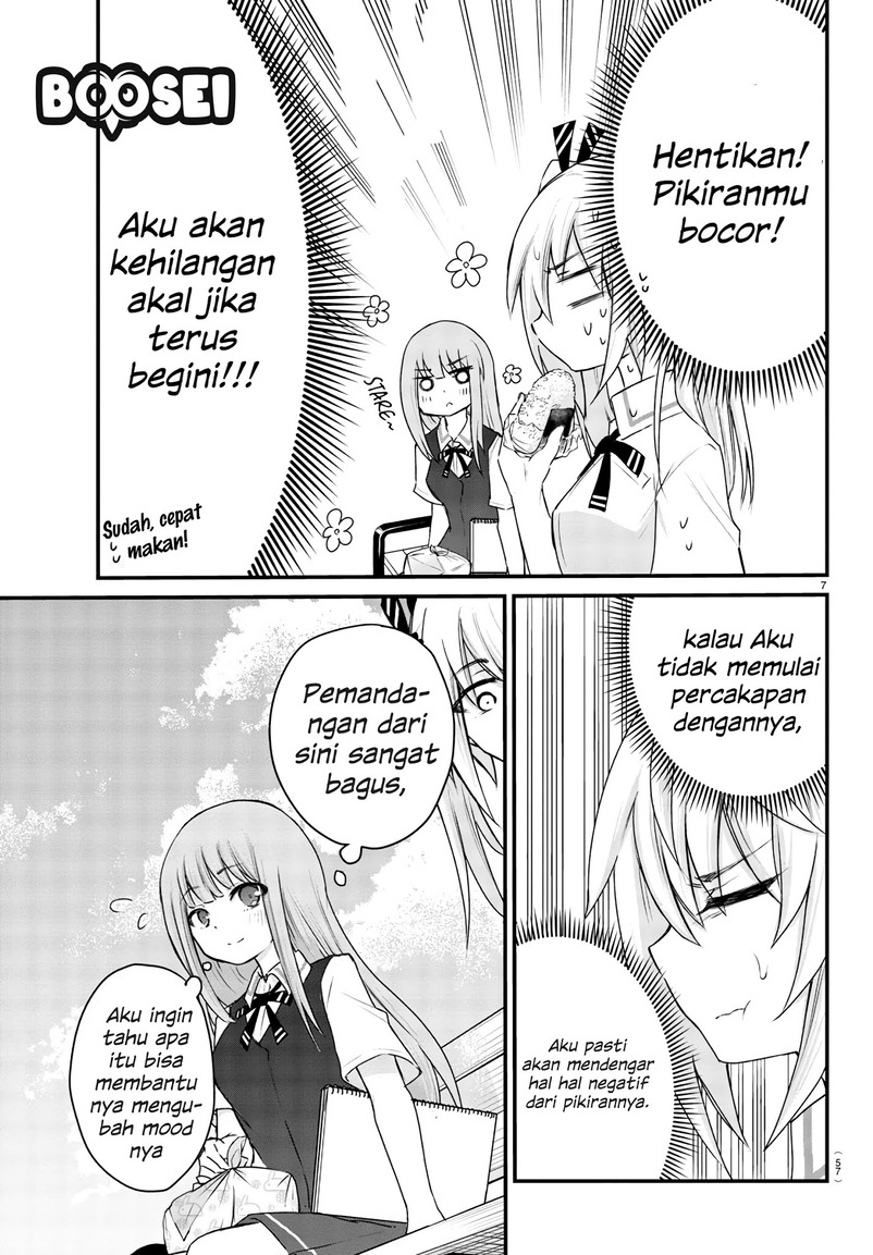 Koe ga Dasenai Shoujo wa "Kanojo ga Yasashisugiru" to Omotteiru Chapter 5 - halaman 8