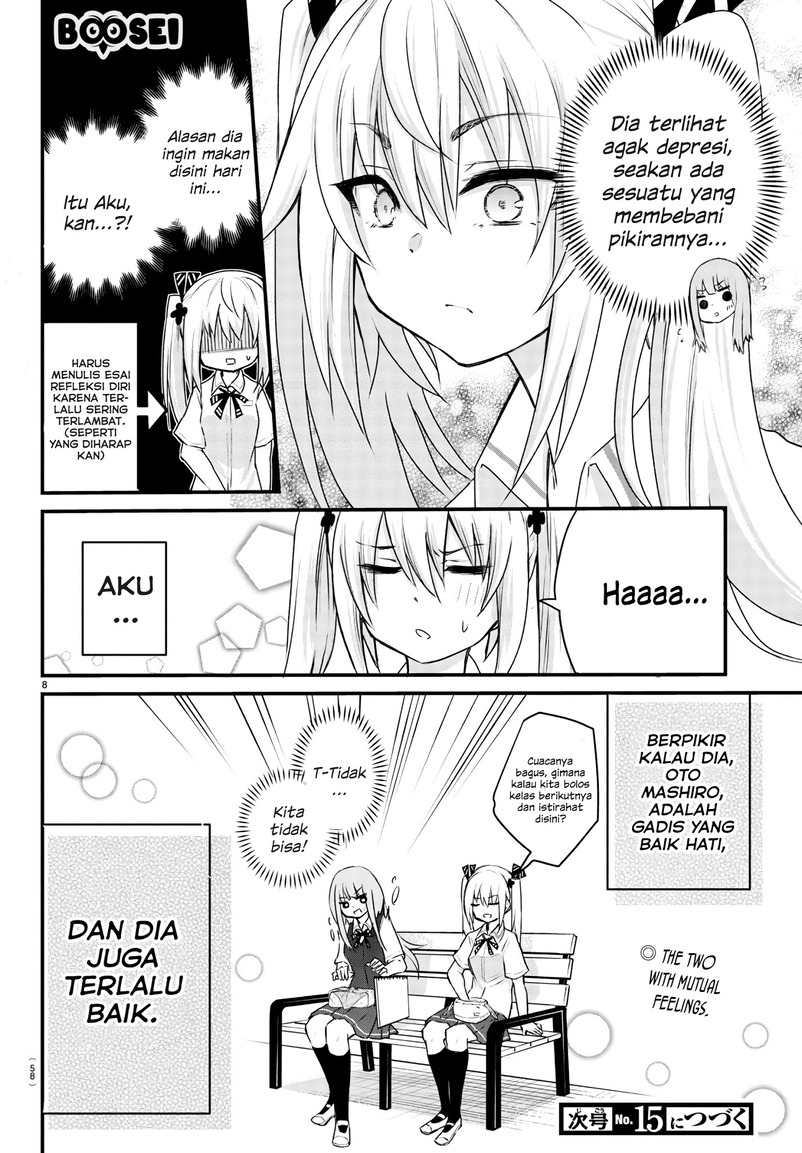 Koe ga Dasenai Shoujo wa "Kanojo ga Yasashisugiru" to Omotteiru Chapter 5 - halaman 9