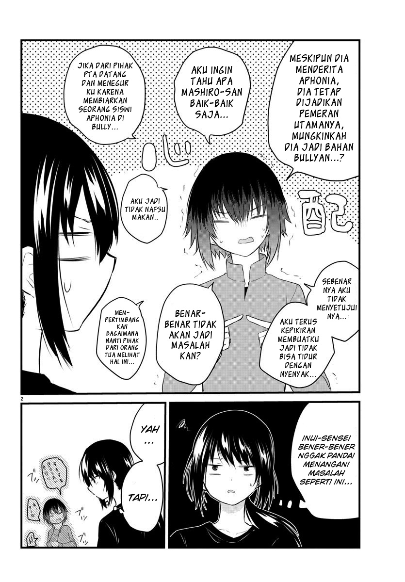 Koe ga Dasenai Shoujo wa "Kanojo ga Yasashisugiru" to Omotteiru Chapter 50 - halaman 5