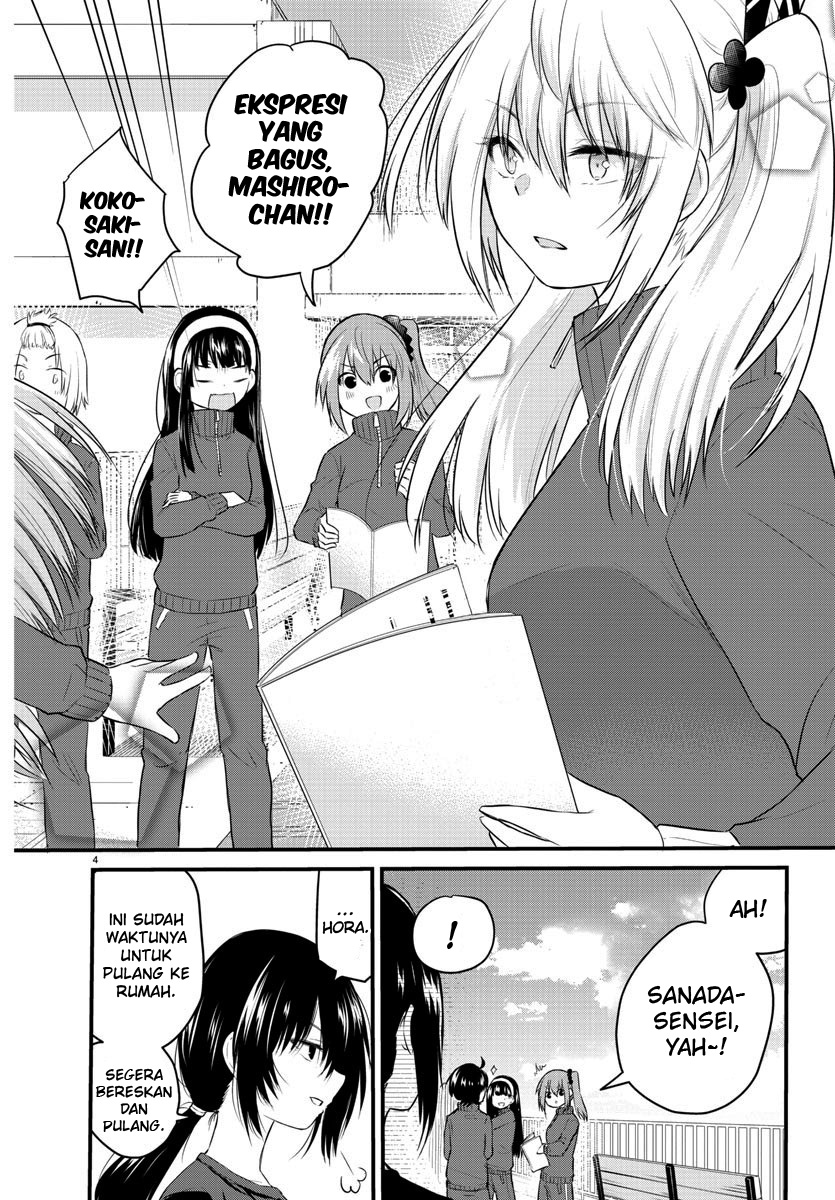 Koe ga Dasenai Shoujo wa "Kanojo ga Yasashisugiru" to Omotteiru Chapter 50 - halaman 7