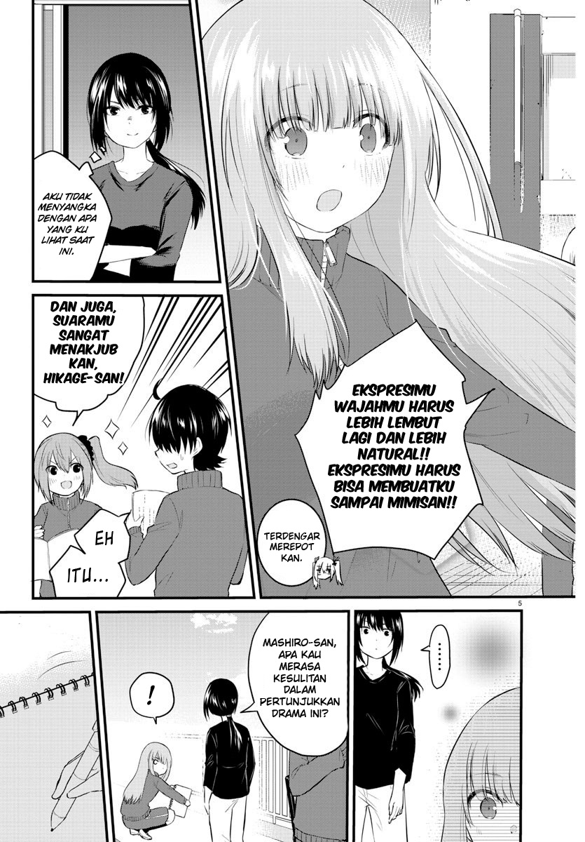 Koe ga Dasenai Shoujo wa "Kanojo ga Yasashisugiru" to Omotteiru Chapter 50 - halaman 8