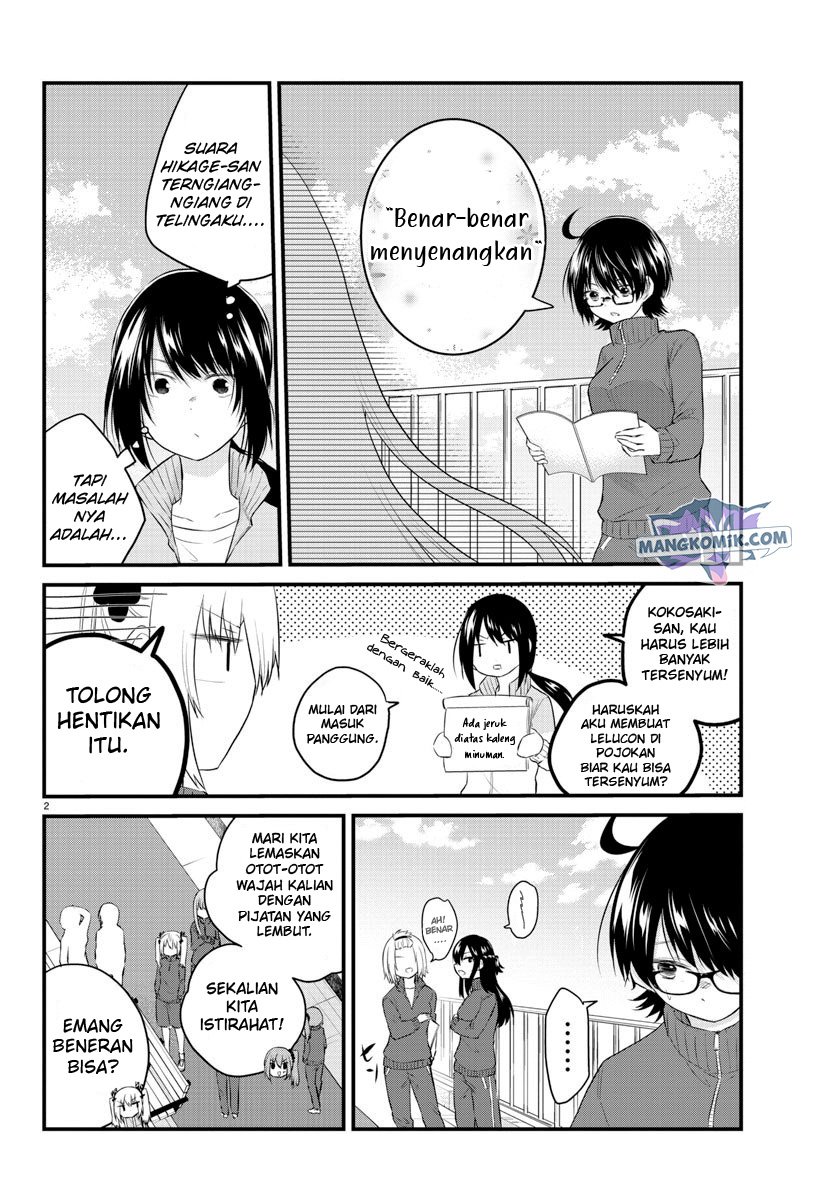 Koe ga Dasenai Shoujo wa "Kanojo ga Yasashisugiru" to Omotteiru Chapter 51 - halaman 4
