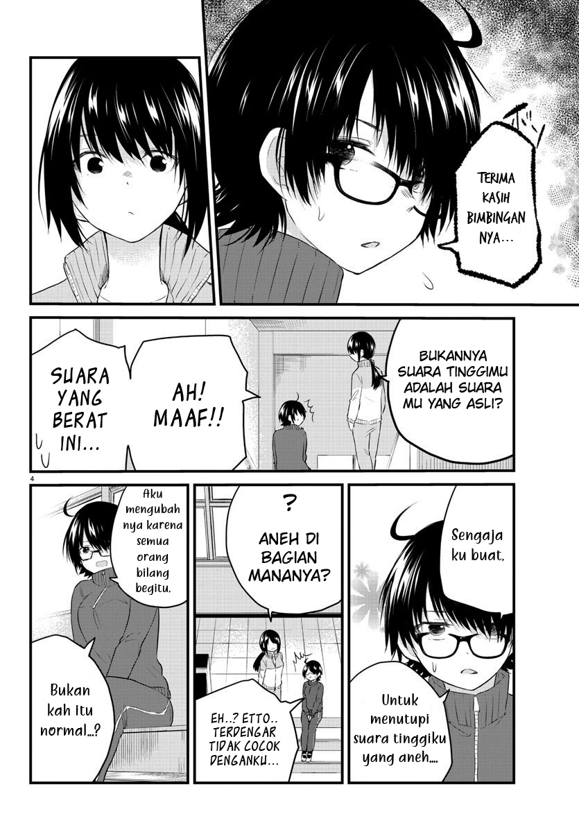 Koe ga Dasenai Shoujo wa "Kanojo ga Yasashisugiru" to Omotteiru Chapter 51 - halaman 6