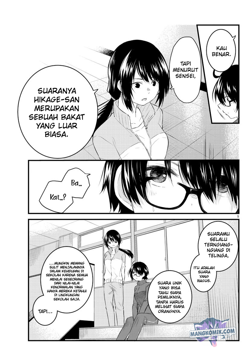 Koe ga Dasenai Shoujo wa "Kanojo ga Yasashisugiru" to Omotteiru Chapter 51 - halaman 7