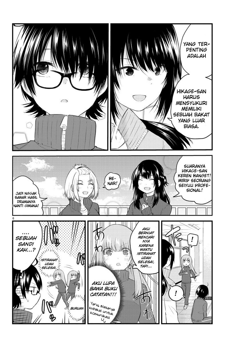 Koe ga Dasenai Shoujo wa "Kanojo ga Yasashisugiru" to Omotteiru Chapter 51 - halaman 8
