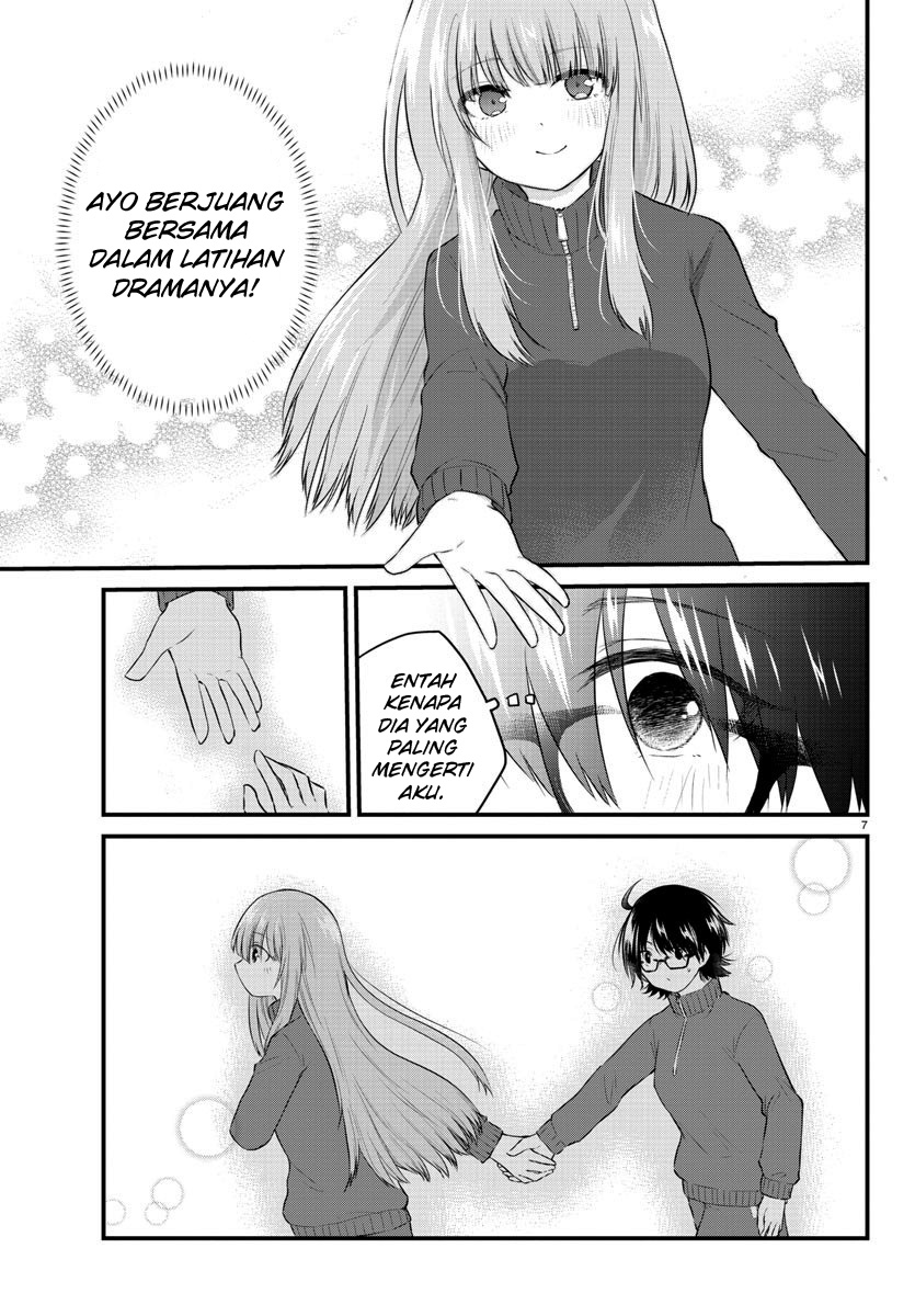 Koe ga Dasenai Shoujo wa "Kanojo ga Yasashisugiru" to Omotteiru Chapter 51 - halaman 9