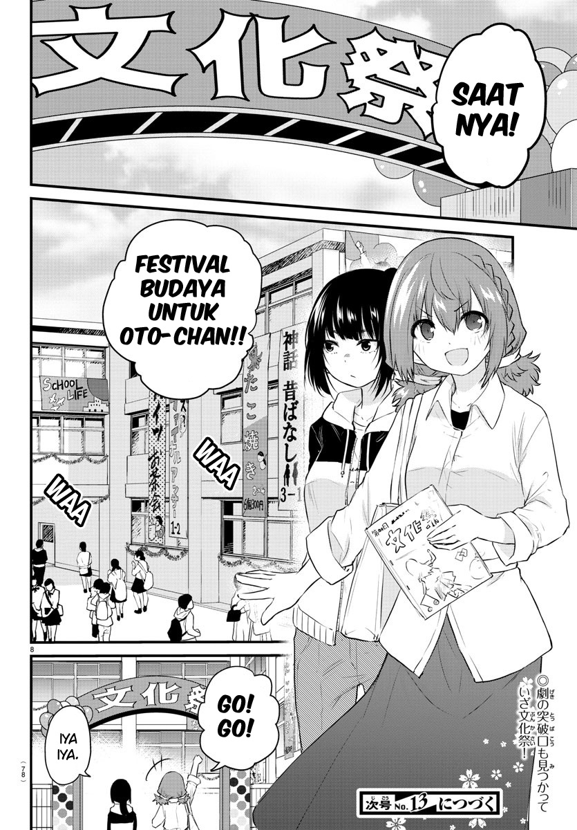 Koe ga Dasenai Shoujo wa "Kanojo ga Yasashisugiru" to Omotteiru Chapter 52 - halaman 10