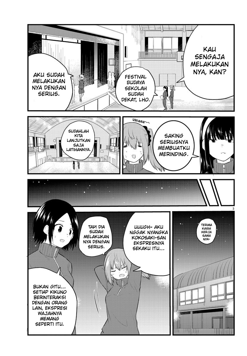 Koe ga Dasenai Shoujo wa "Kanojo ga Yasashisugiru" to Omotteiru Chapter 52 - halaman 5
