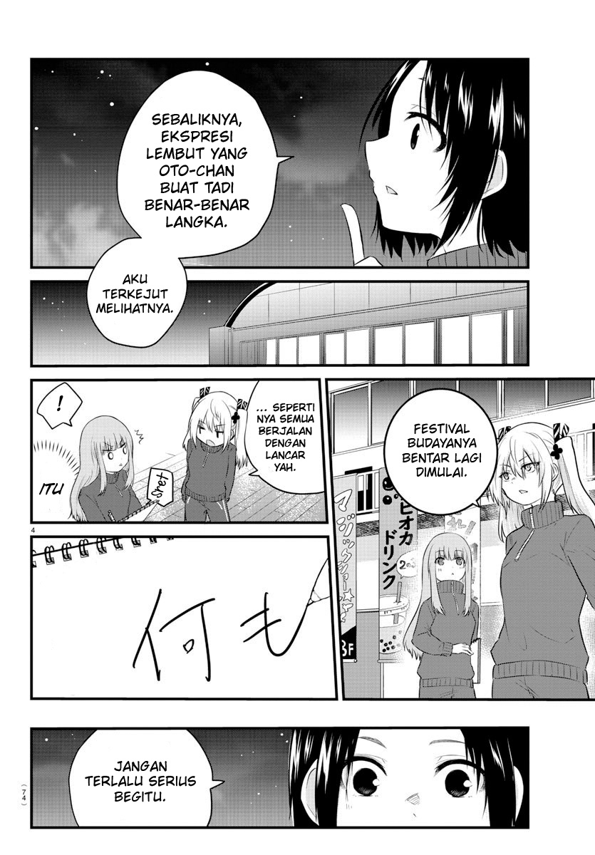 Koe ga Dasenai Shoujo wa "Kanojo ga Yasashisugiru" to Omotteiru Chapter 52 - halaman 6
