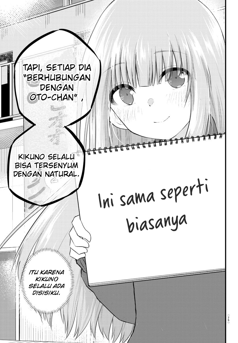 Koe ga Dasenai Shoujo wa "Kanojo ga Yasashisugiru" to Omotteiru Chapter 52 - halaman 7