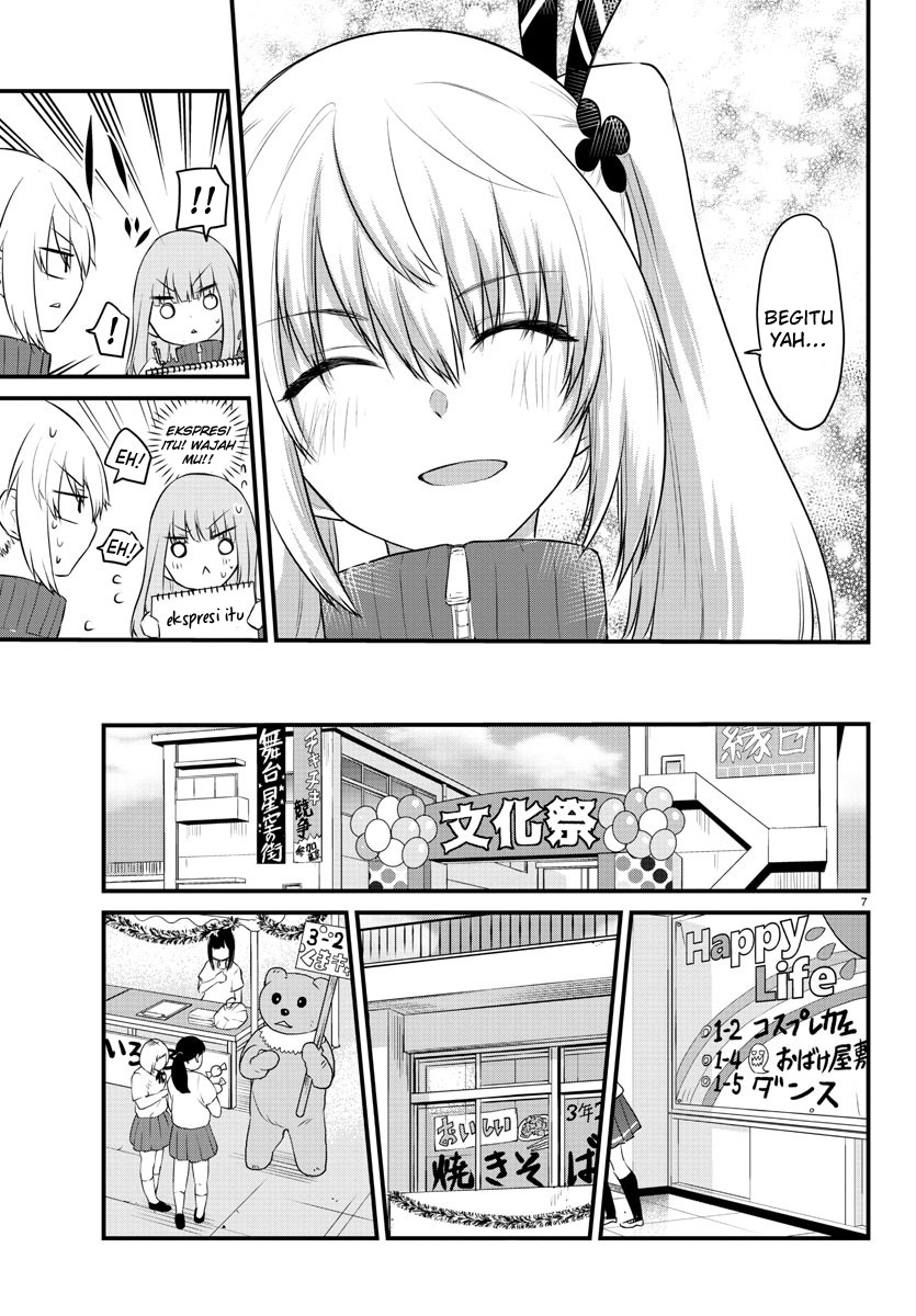 Koe ga Dasenai Shoujo wa "Kanojo ga Yasashisugiru" to Omotteiru Chapter 52 - halaman 9