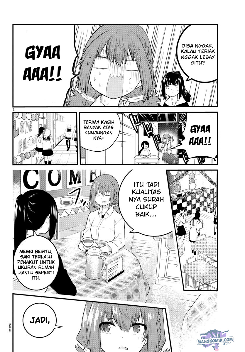 Koe ga Dasenai Shoujo wa "Kanojo ga Yasashisugiru" to Omotteiru Chapter 53 - halaman 4