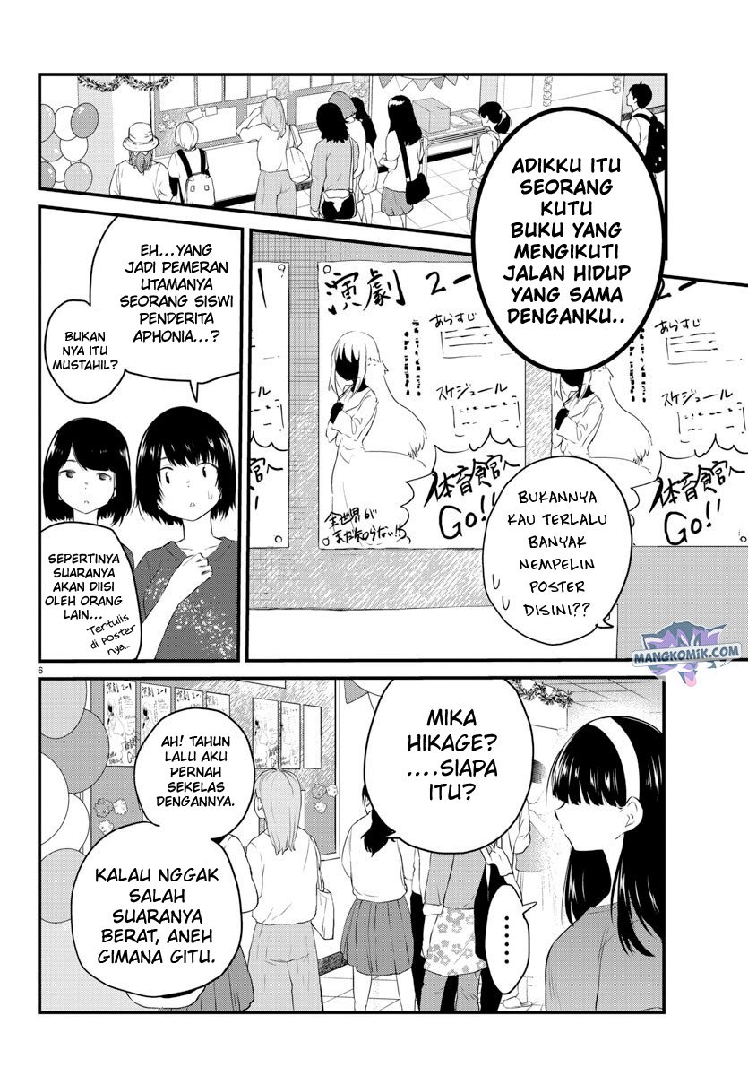 Koe ga Dasenai Shoujo wa "Kanojo ga Yasashisugiru" to Omotteiru Chapter 53 - halaman 8