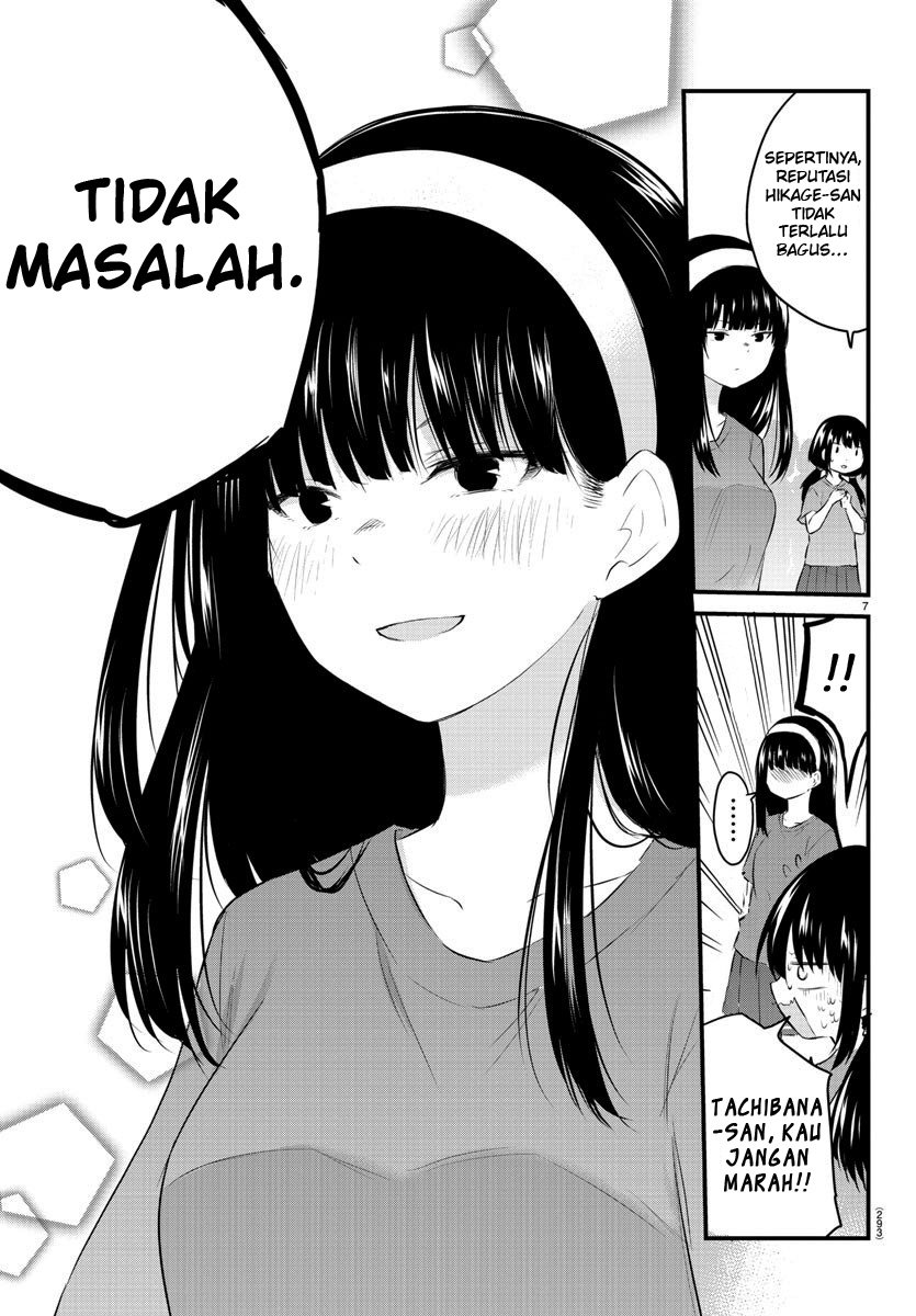 Koe ga Dasenai Shoujo wa "Kanojo ga Yasashisugiru" to Omotteiru Chapter 53 - halaman 9