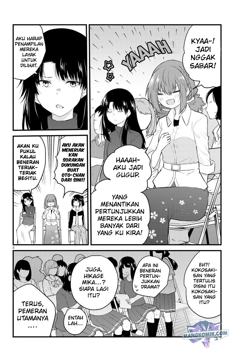 Koe ga Dasenai Shoujo wa "Kanojo ga Yasashisugiru" to Omotteiru Chapter 54 - halaman 4