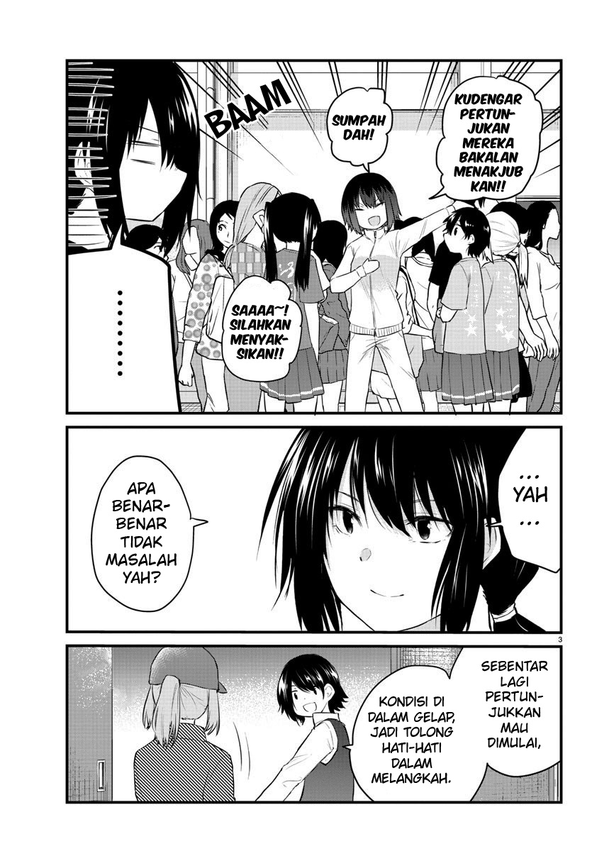 Koe ga Dasenai Shoujo wa "Kanojo ga Yasashisugiru" to Omotteiru Chapter 54 - halaman 5
